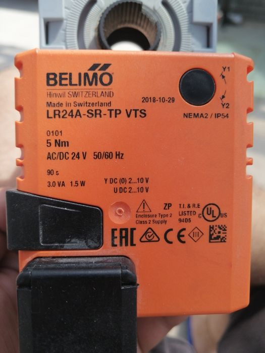 Электропривод, Belimo lr24a-sr-tp vts