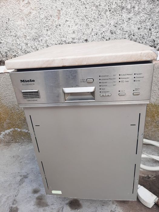 Съдомиялна за вграждане