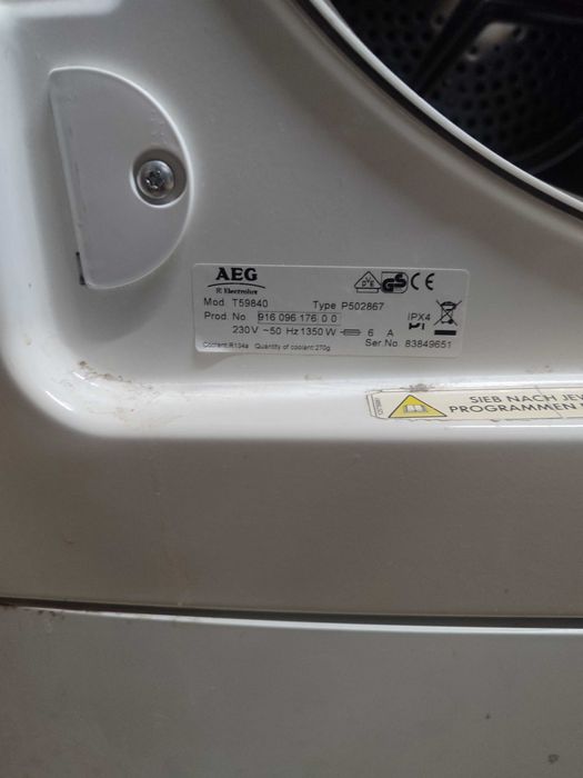 Сушилня AEG за части