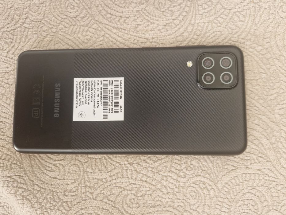 Самсонов А 12, бу