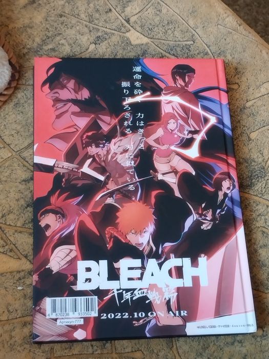 Скетчбук новый 54 листа