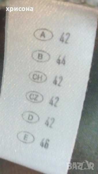 Летен нов  спортен панталон , бял,тип дънки