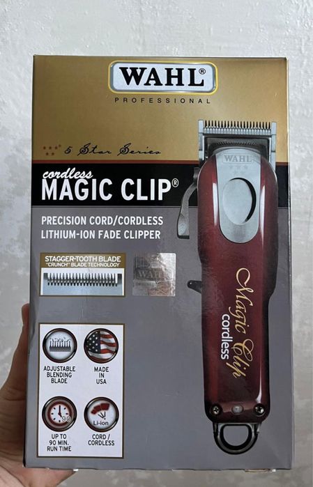 Машинка новые даже не открылись