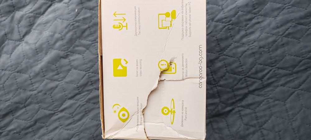 Cangaroo Дигитален WIFI видеобебефон "i-Care" - BM-269