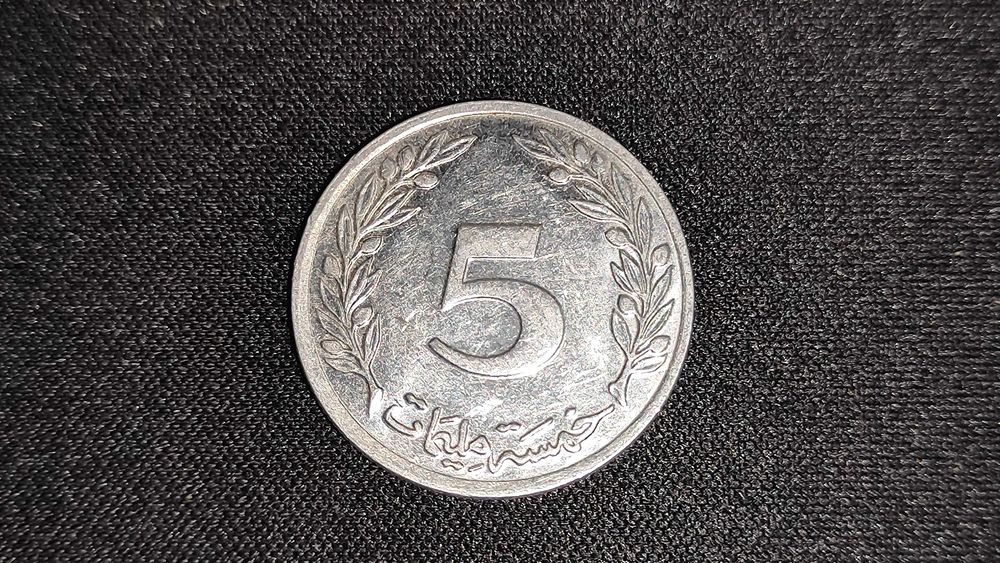 5 милима (Тунис, 1997)