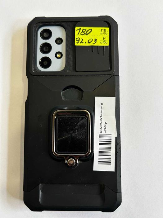 Samsung A 23      05025-25