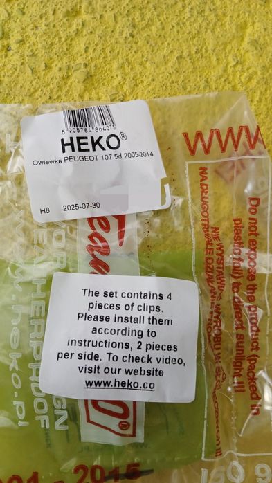 Ветробрани HEKO за Peugeot 107 (2005-2014),  5 врати