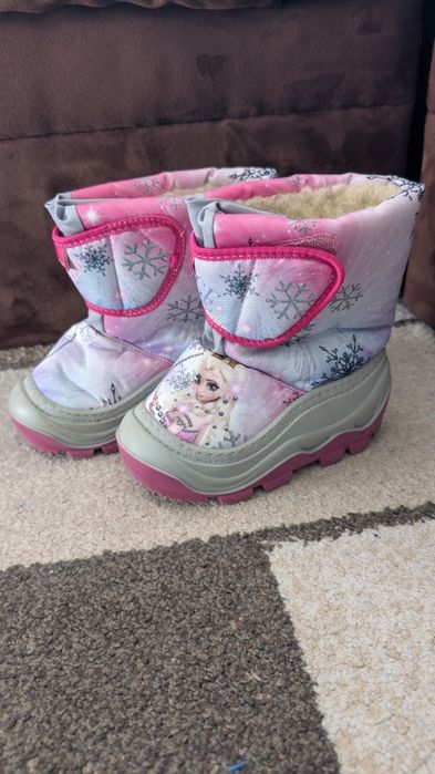 Детски апрески Muflon 25-26