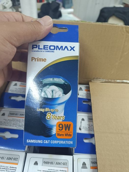 Лампочка Энергосберегающие Лампочки