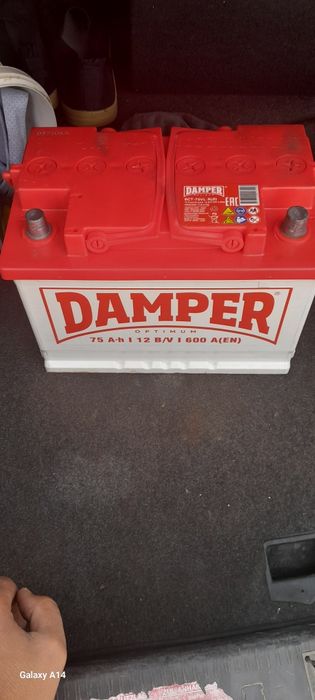 Акулмулятор  75  как новый