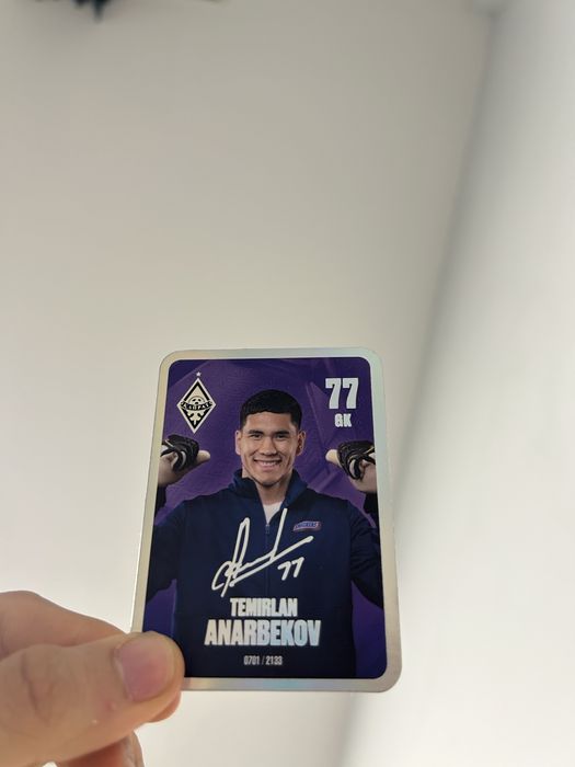 Карточка с подписью Анарбекова