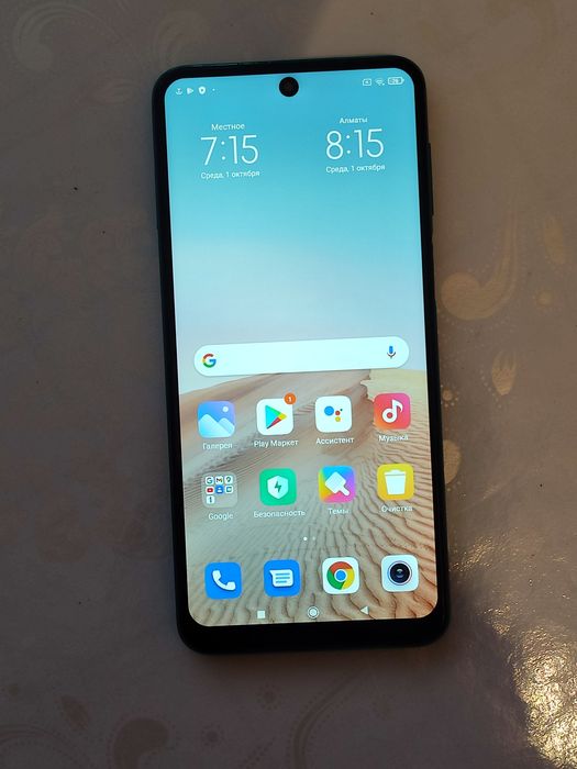 Redmi Note 9 Pro 128/6gb. Смартфон Xiaomi Редми Ноут 9 Про. Телефон 4G
