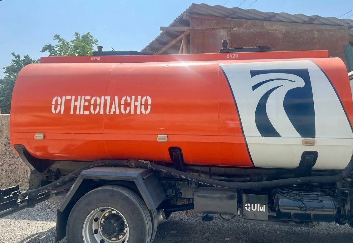 Емкость Сотилати Yemkost sotiladi
