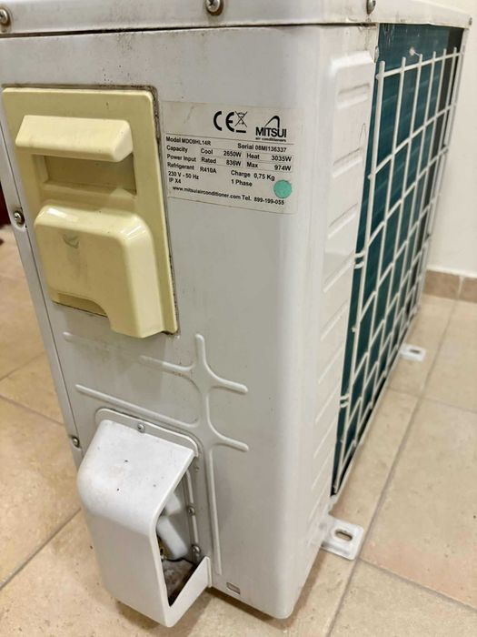 Инверторен климатик MITSUI - 9
