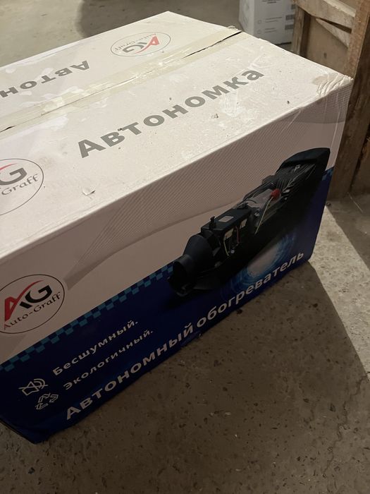 Автономка сатылады новый колданыста боламаган багасы 28мын