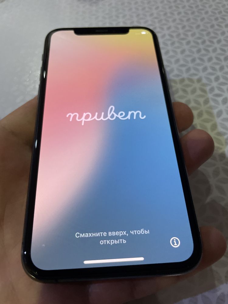 iPhon  11  pro