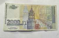 2000 лева, банкнота от Републик БЪЛГАРИЯ 1994