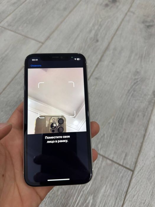 iphone 11 128 Ekran alishkan