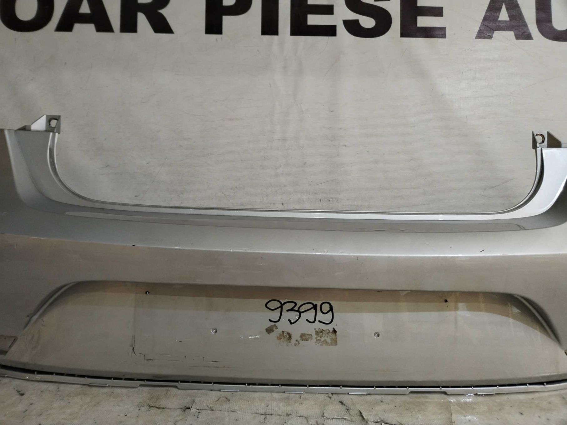 Bara spate Seat Ibiza, Hatchback, 5 usi, 2009, 2010, 2011, 2012, cod origine OE 6J4807421.