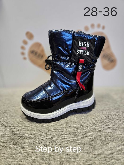 Детски апрески и боти НОВО от 25 до 35 лв.