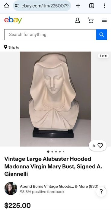 Дева Мария+Домашен олтар Дева Мария