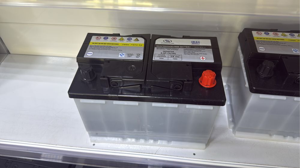 Аккумулятор 24/7.  AGM 80 ah. 75 Ah Akkumulyator Originally