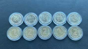 10 монети от 2 лв Европредседателство