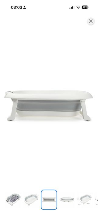 Ванночка складная