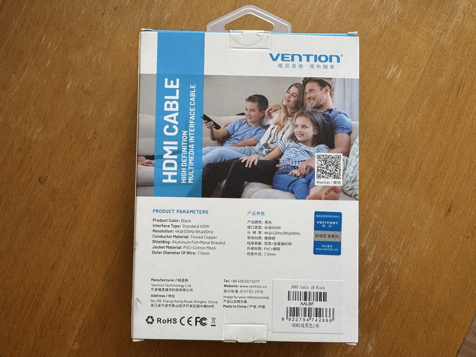 Vention cablu HDMI 8k