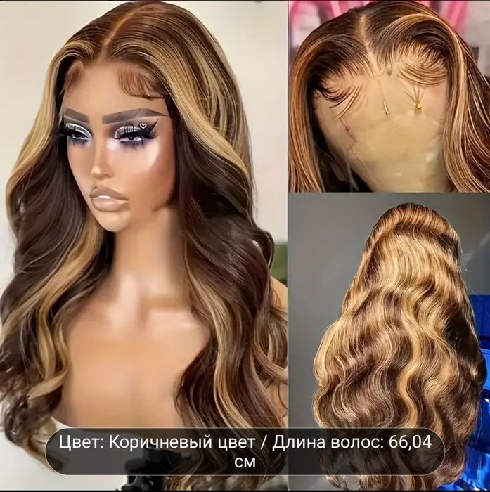 Продаётся блонд парик