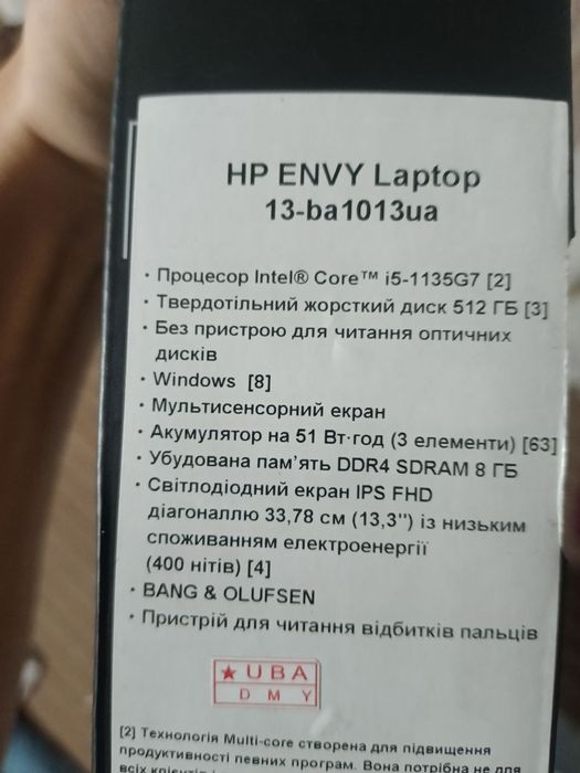 Hp Envy Laptop ноутбук