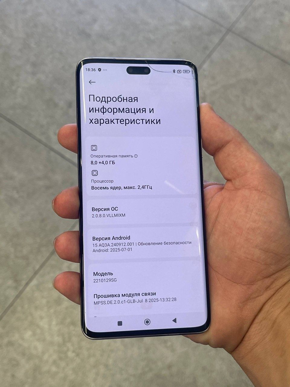 Mi 13 lite 8+4/128 GB srochna sotladi