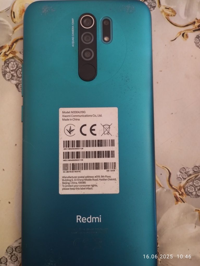 Продаю свой телефон redmi 9