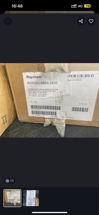 Raychem RSTI-CC-68SA2410