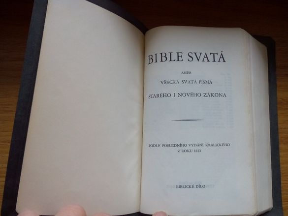 Библия на старочешки език