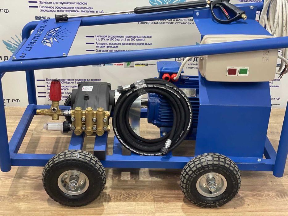 Промышленная мойка высокого давления 500 бар! Мойка для производства!