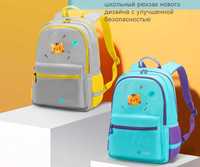 Tigernu® T-B9030A  Ортопедический школьный рюкзак |15,6"