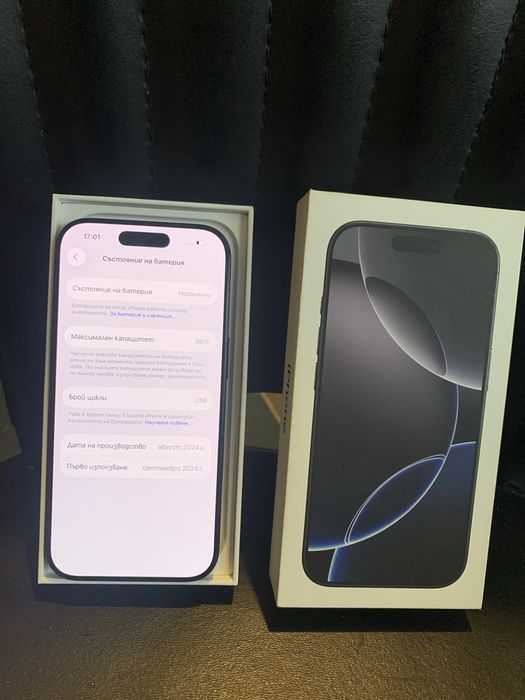 Iphone 16 Pro  256 гб black titsnium
