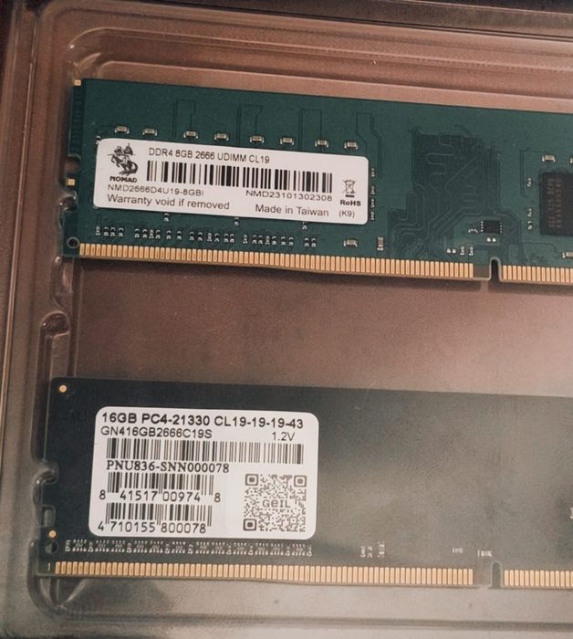 Продам оперативную память