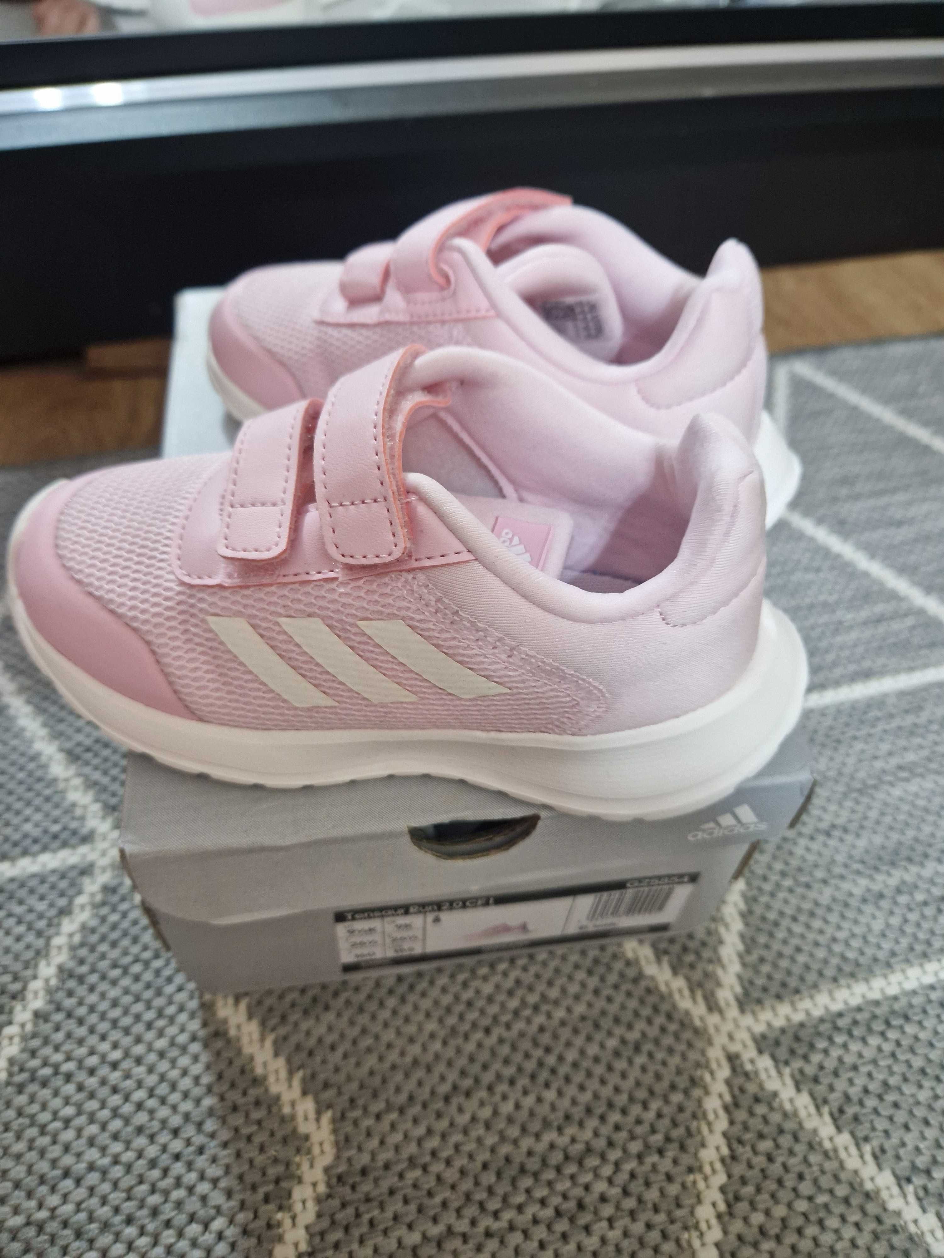 Детски маратонки Adidas