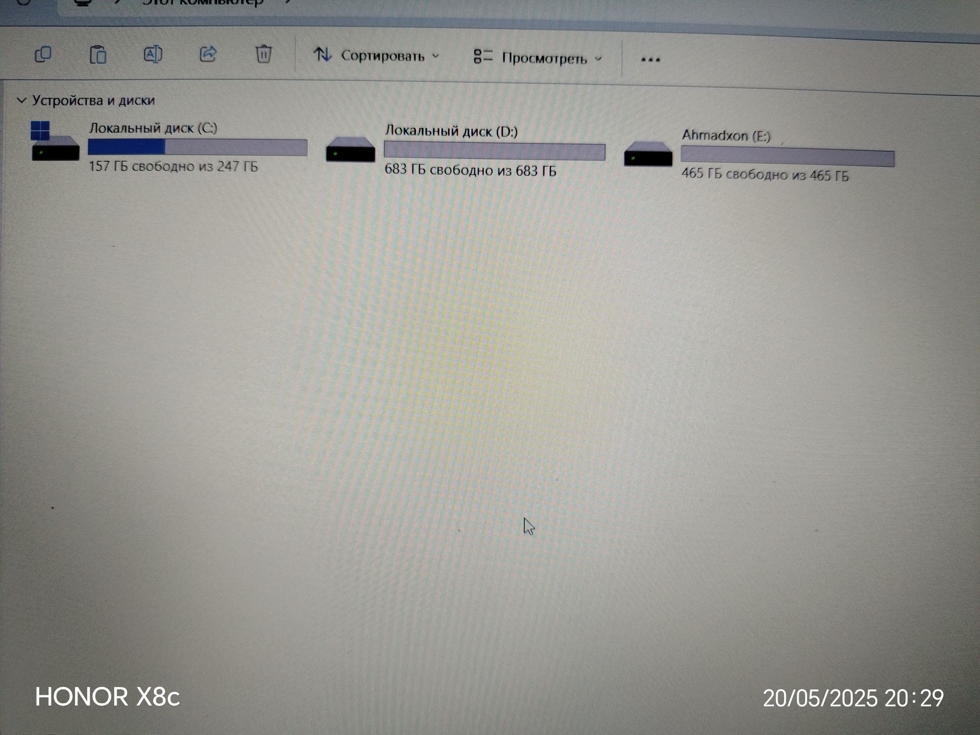Acer notebook sotiladi