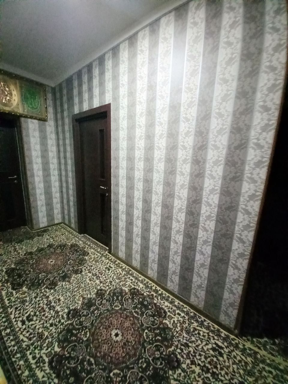 Uzimni uyimni sotaman