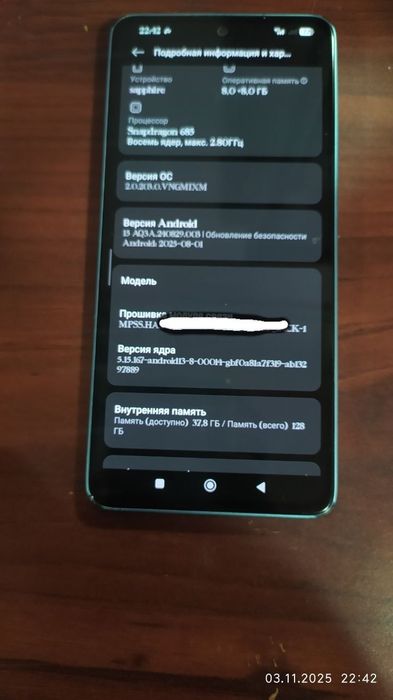 Redmi Note 13 8+8 128