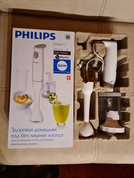 Пасатор Philips  550W + чопър