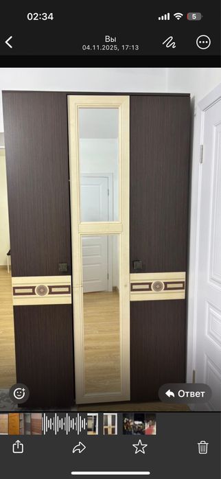 Продам Шкаф б/у.