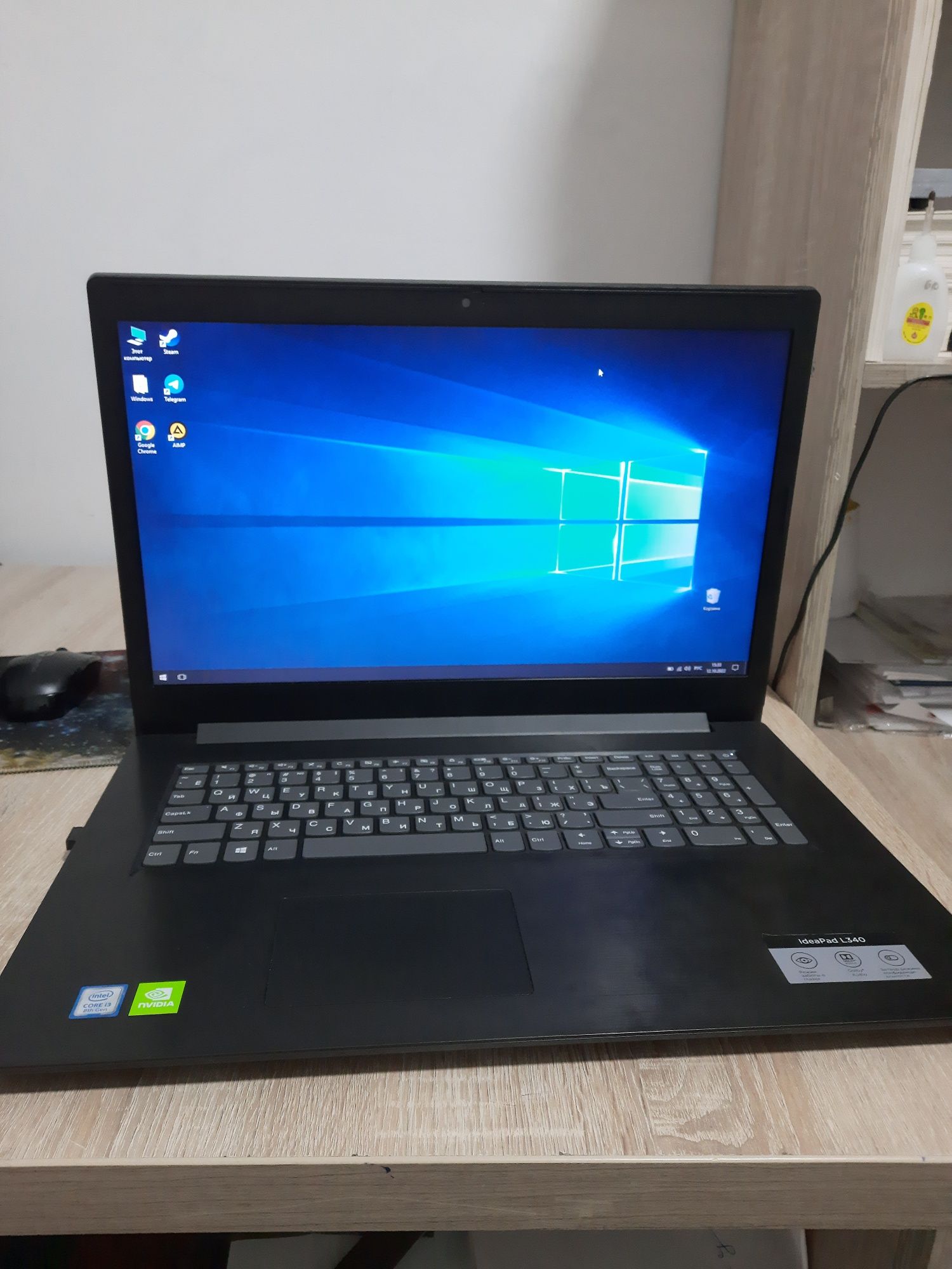 Срочно! Ноутбук LENOVO IdeaPad L340-17IWL