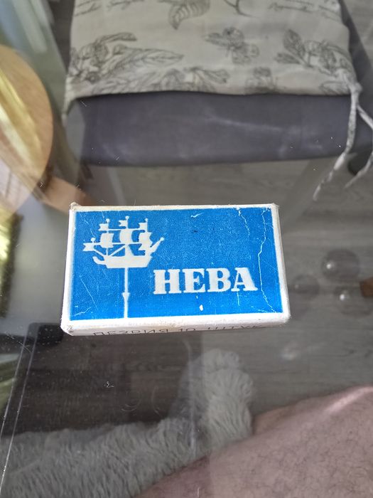 Лезвия бритвы ссср