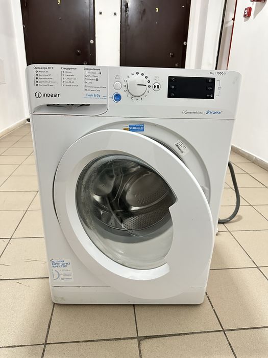 Продам стиральную машинку Indesit
