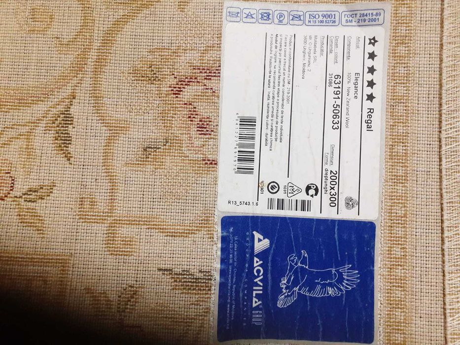 vand covor deosebit lana naturala