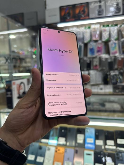 Poco x7 pro aktiv 3 oydan beri